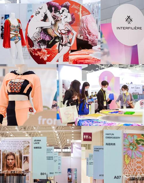 构建针织内衣行业共生态2021深圳国际针织品博览会盛大开幕